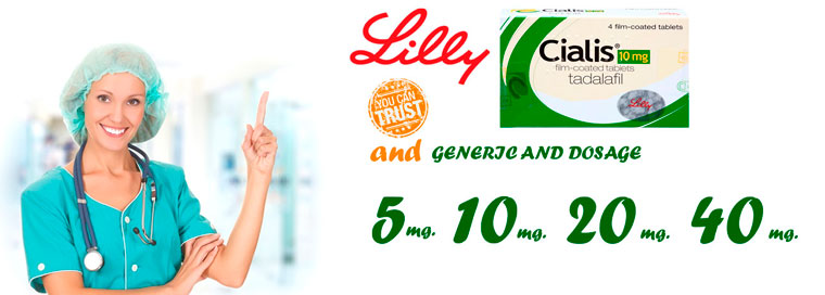 Дозировка Сиалис