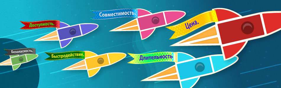 купить дженерик Стендра оптом