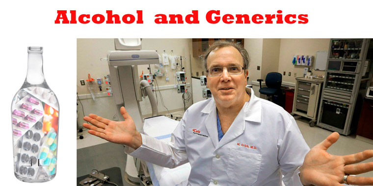 Дженерики Сиалиса и алкогольные напитки