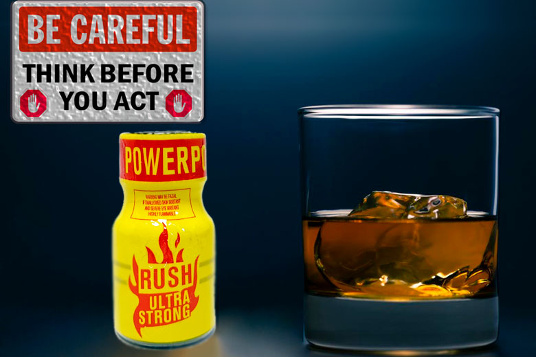 можно ли попперс с алкоголем