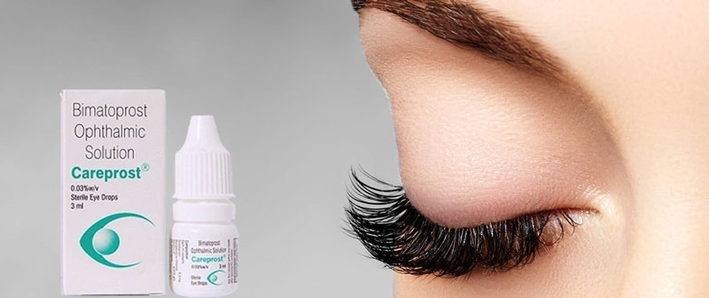 Карепрост 5 мл не существует