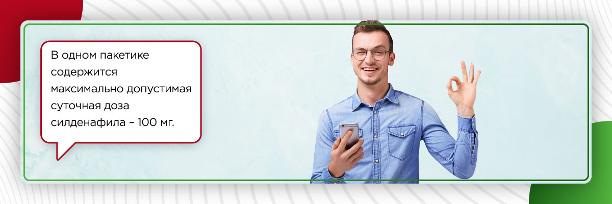 как действует камагра для мужчины