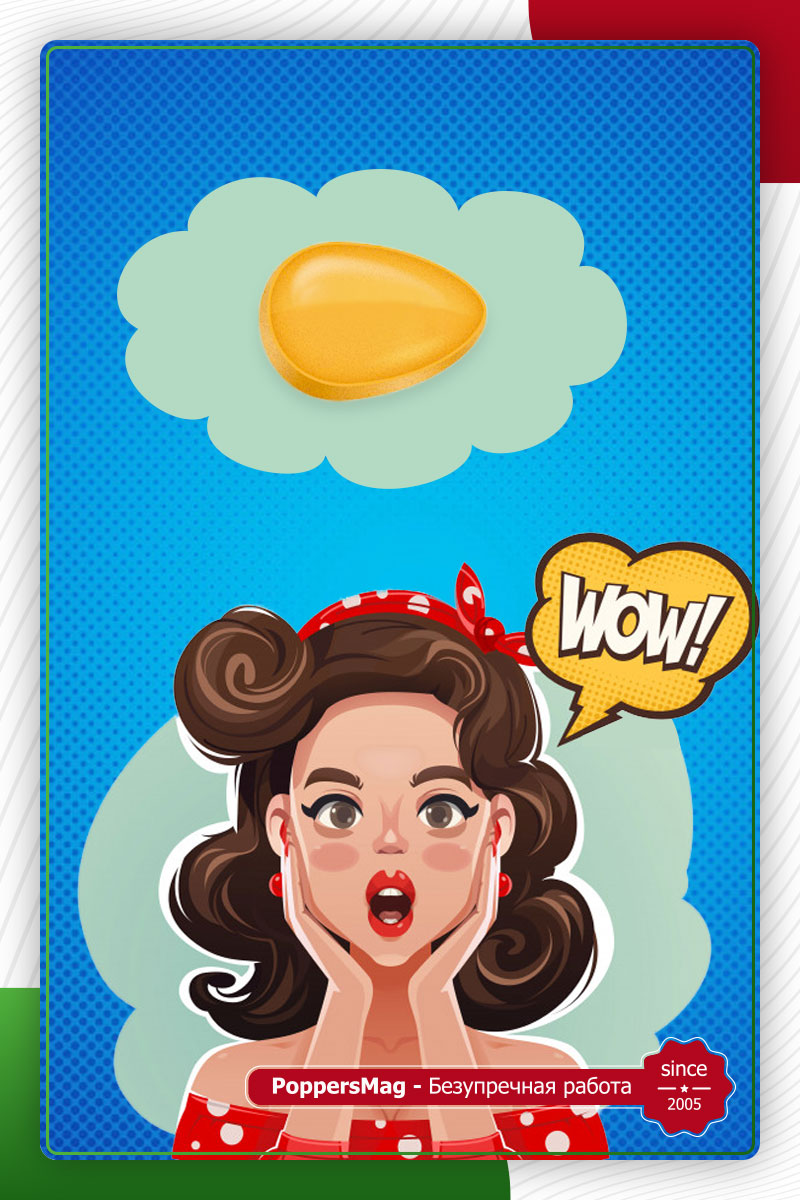 можно ли принимать сиалис женщинам