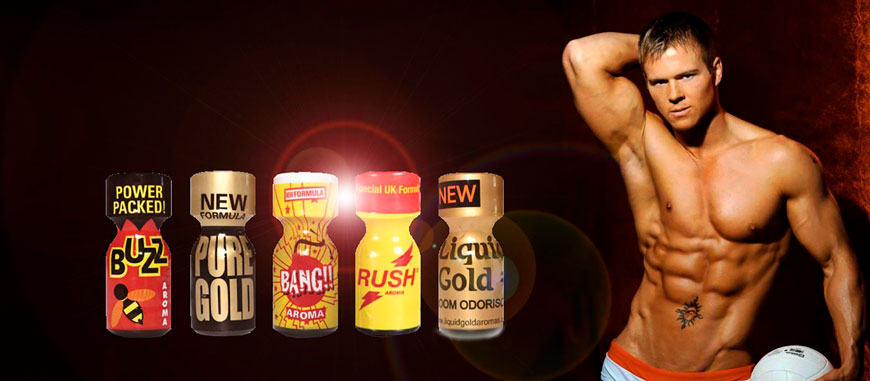 попперс для анала