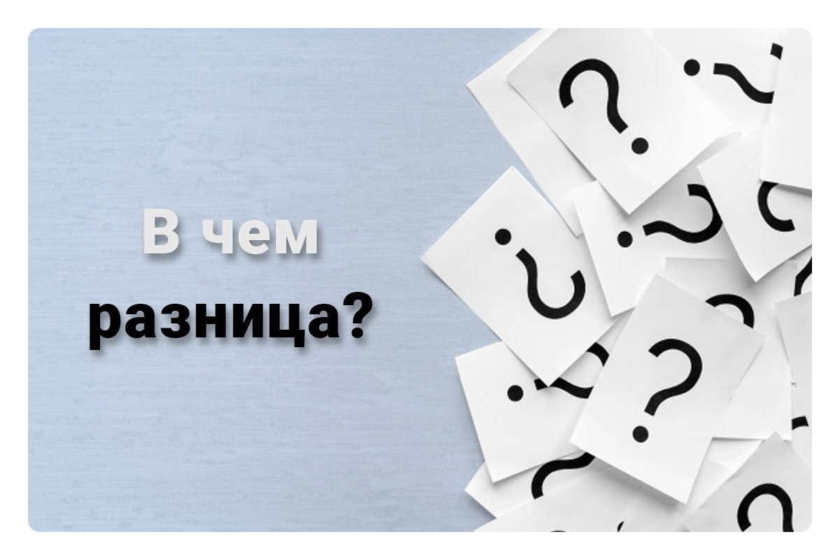 примаксетин и дапоксетин сравнение