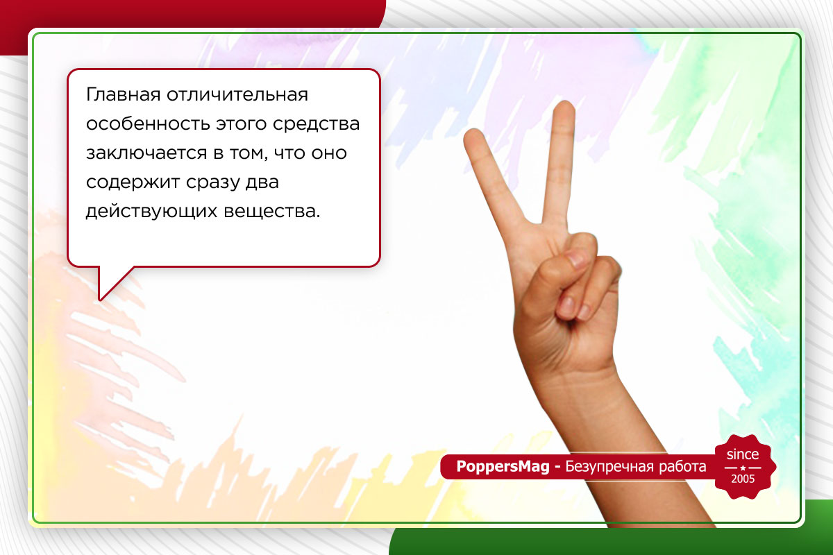 Супер тадарайз инструкция по применению