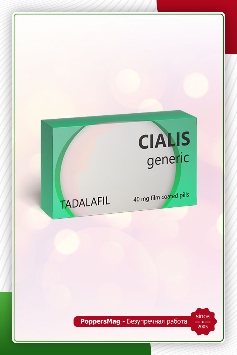 повысить потенцию в домашних условиях народными средствами