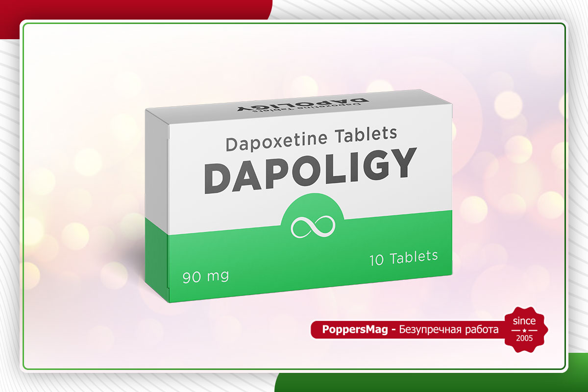 как усилить потенцию в домашних условиях быстро